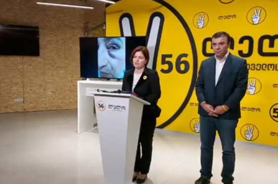 ქუთაისში ,,ლელოს"  აქტივისტს თავს დაესხნენ