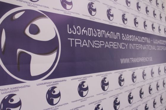 საქართველოს რუსეთზე ეკონომიკური დამოკიდებულება იზრდება -  TI-ს კვლევა