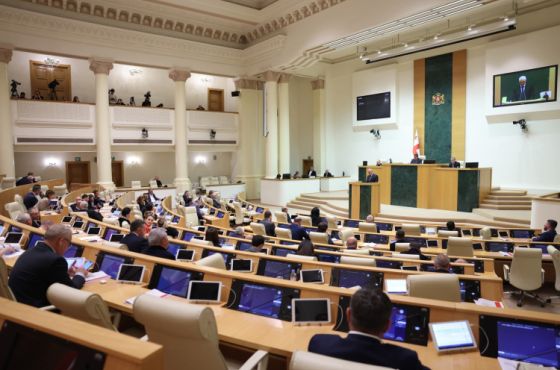 2026 წლის სახელმწიფო ბიუჯეტი დამტკიცებულია
