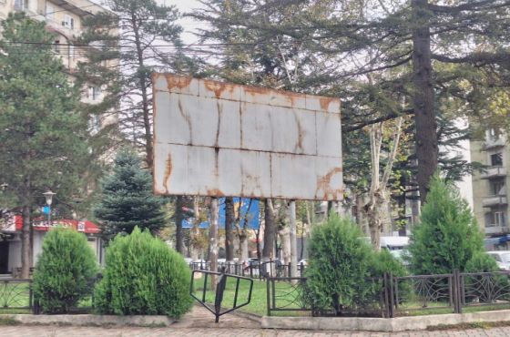 ადგილები ქუთაისში, სადაც წინასაარჩევნოდ, პლაკატების გაკვრა აკრძალულია/დაშვებულია 