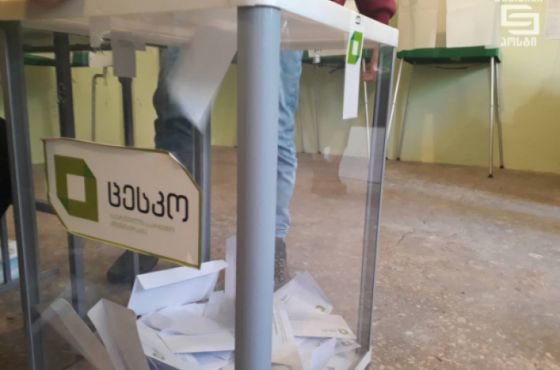 2020 წლის არჩვენებისთვის  ქუთაისში 123  საარჩევნო უბანი გაიხსნება