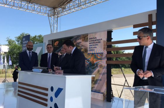 "ეს იქნება საერთაშორისო სამედიცინო დაწესებულება" - ქუთაისში ადრონული თერაპიის ცენტრი აშენდება