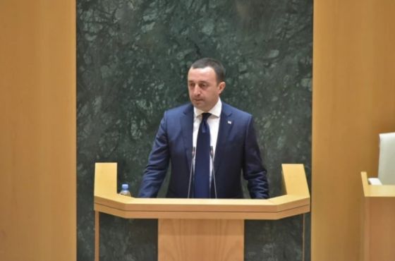 ირაკლი ღარიბაშვილი დღეს პარლამენტს სამთავრობო პროგრამის შესრულების ანგარიშს წარუდგენს