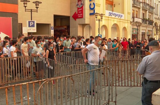 ერთიანი ეროვნული გამოცდები დღეს სრულდება