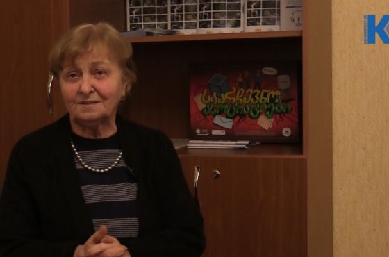 მერი გელაშვილი რუბრიკაში "მითებს ანგრევენ უფროსი თაობის ადამიანები"   (ვიდეო) 