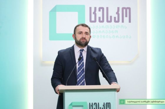 ვინ დააკვირდება ხვალინდელ არჩევნებს და როგორია ცესკოს მზაობა? - გიორგი კალანდარიშვილის ბრიფინგი