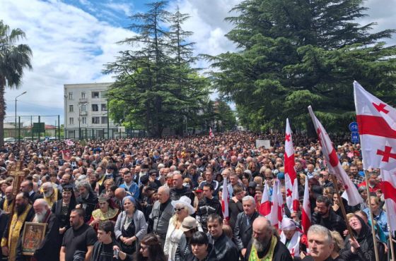 რეგიონებიდან ჩამოყვანილი ხალხი - როგორ აღინიშნა ოჯახის სიწმინდის დღე ქუთაისში