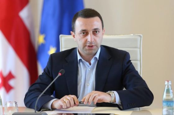 პრემიერის თქმით, ქუთაისში შსს-ს ერთიანი მომსახურების ცენტრი გაიხსნება