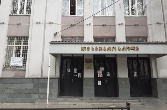  ქუთაისის  სკოლები მომავალი კვირიდან სწავლების დისტანციურ რეჟიმზე გადავა