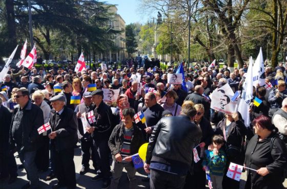  "ერთად ევროპაში" - ქუთაისში "ნაციონალური მოძრაობა" აქციას მართავს