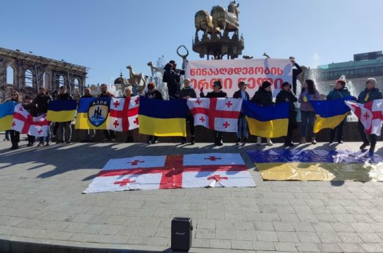 „უკრაინა არა მხოლოდ საკუთარ,არამედ ჩვენს ომშიც იბრძვის“ - სოლიდარობის აქცია ქუთაისში
