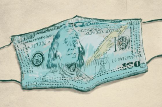 მივლინება და წვეულებები – ქუთაისის მერიის პანდემიური ხარჯი