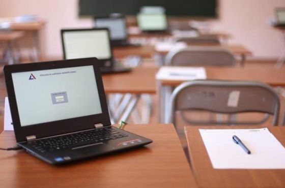 2022 წლის ერთიანი ეროვნული გამოცდების გამოცდების განრიგი ცნობილია