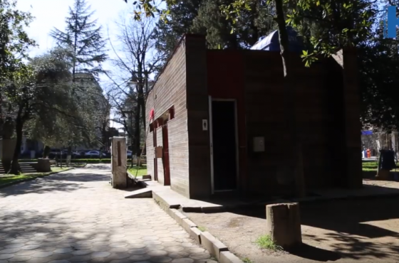ქუთაისის მერია საზოგადოებრივი საპირფარეშოს რემონტისთვის ტენდერს აცხადებს 