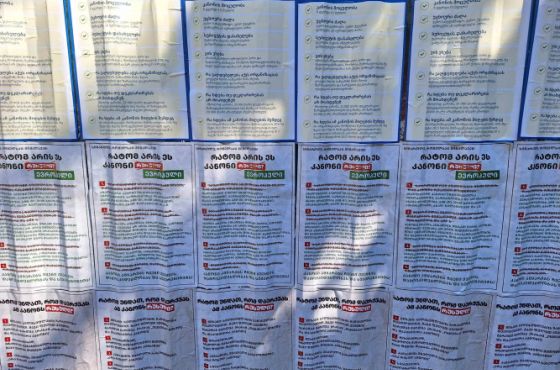 ქუთაისის მერიამ, ქუჩებში "რუსული კანონის" პროპაგანდისტული პლაკატების გაკვრაზე მოკვლევა დაიწყო