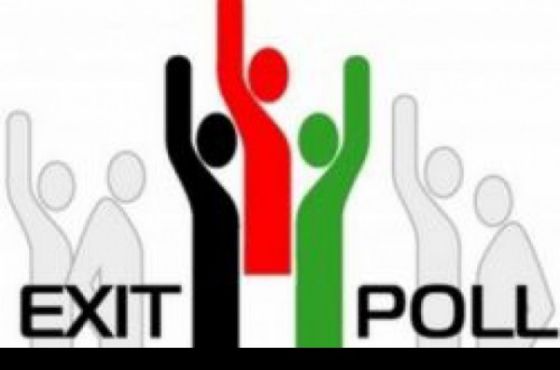 ამერიკული ორგანიზაცია Public Opinion Strategies-ის ჩატარებული ეგზიტპოლის შედეგები ცნობილია