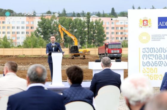 "ასეთი პირობებით არ გავაგრძელებთ პროექტს" -  პრემიერი ნამახვანჰესზე