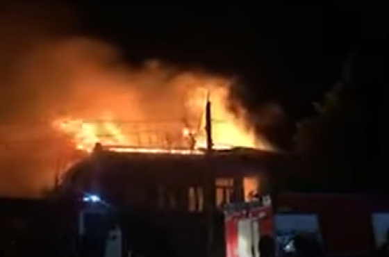 სამტრედიაში "სილქნეტის" შენობა დაიწვა