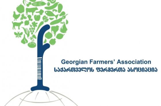 „მოვუწოდებთ საქართველოს პარლამენტს, არ დაუშვას ამ კანონპროექტის მიღება“- ფერმერთა ასოციაცია