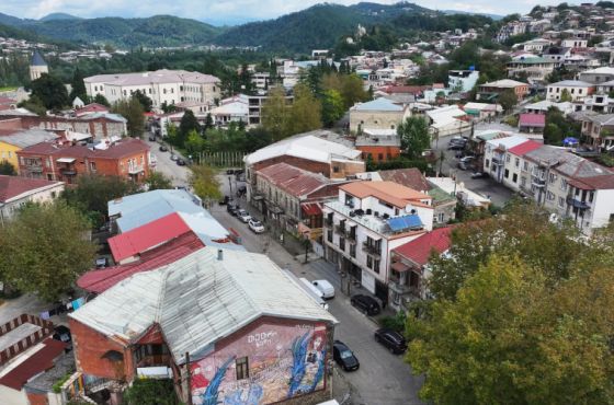 ქუთაისში სლოვაკეთის საკონსულო გაიხსნება