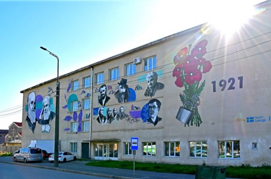 ქუთაისში „ცისფერყანწელების“ ბაღი მოეწყობა