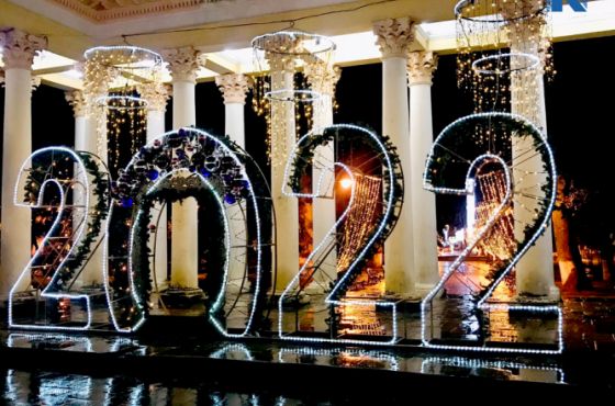 საახალწლო ღონისძიებები კოვიდრეგულაციის დაცვით ჩატარდება