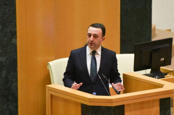 "ეს სისულელე რომ გაგვეკეთებინა და სანქციები დაგვეწესებინა, რა მდგომარეობაში ვიქნებოდით ახლა"?