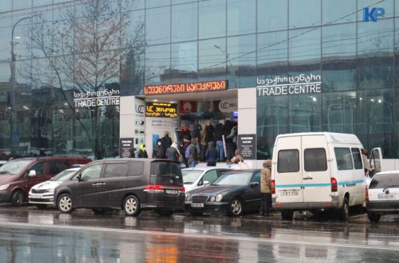 ქუთაისში სავაჭრო ცენტრები გაიხსნა