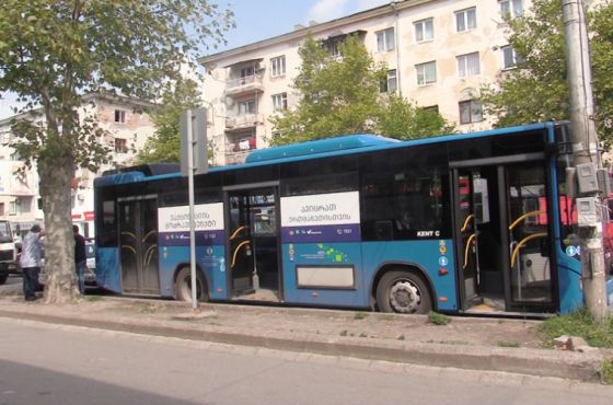 ვაქცინაცია ლურჯ ავტობუსში (ვიდეო)