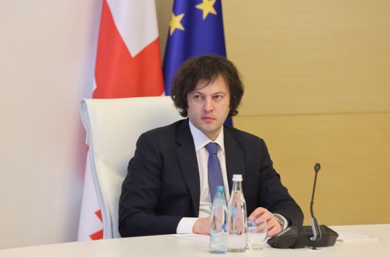 დღეს პრემიერ-მინისტრი  ქუთაისში  სტუდენტებს შეხვდება 