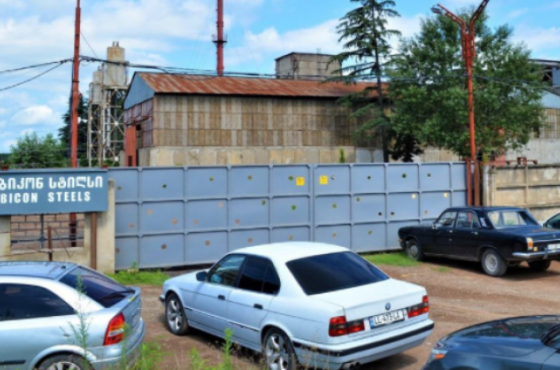 მეტალურგიულ ქარხანაში დაშავებული მუშების ჯანმრთელობის მდგომარეობა სტაბილურია