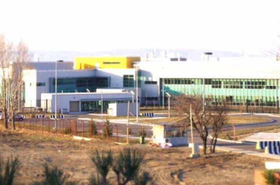 ლუგარის ლაბორატორიაზე კიბერთავდასხმა განხორციელდა