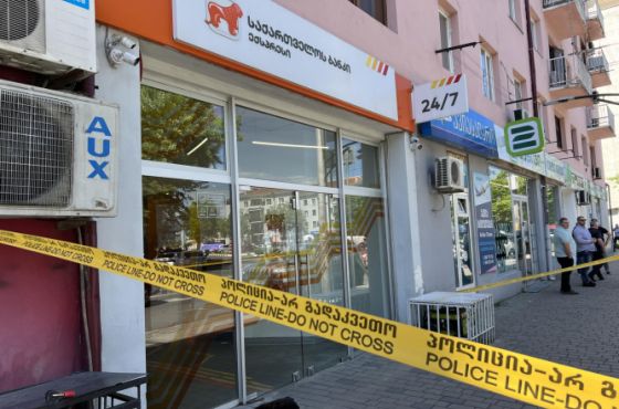 ქუთაისში, ბანკში შეიარაღებული პირი შეიჭრა