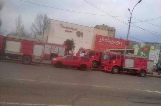 ქუთაისში, ახალგაზრდული ცენტრის შენობაში გაჩენილი ხანძარი ლიკვიდირებულია 