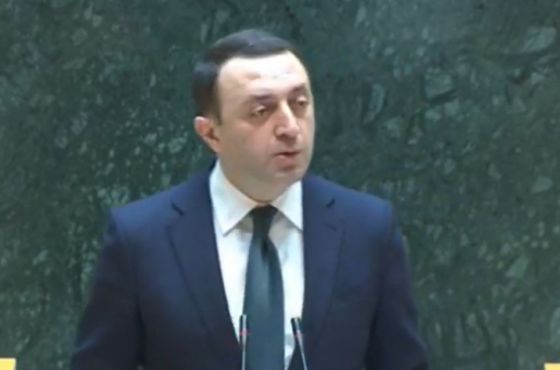 "პრიორიტეტული იქნება დესტრუქციული ძალების ჩარჩოებში დაბრუნება"  - ღარიბაშვილის სამოქმედო გეგმა