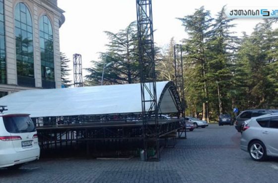 საახალწლო სცენისა და აპარატურისთვის ქუთაისის მერია 30 000- მდე ლარს დახარჯავს