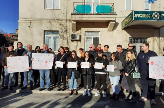 '' პოლიცია არ უნდა კლავდეს''- საპროტესტო  აქცია ქუთაისში (ფოტო)