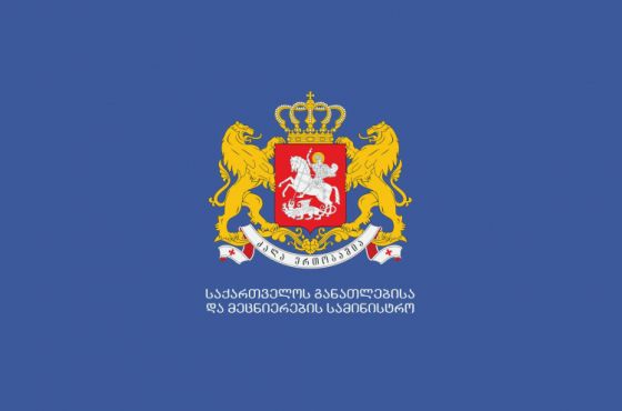 საჯარო სკოლის დირექტორობის მსურველთა გასაუბრება დაიწყო