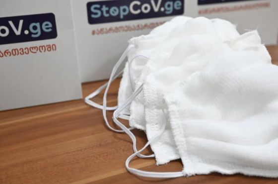 დღეიდან  პირბადის ტარების წესის დარღვევისთვის დაჯარიმდებით