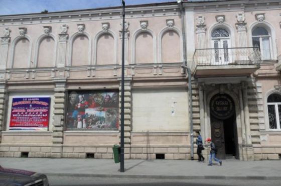 კაკაბაძის სახელობის გალერეის სახურავის რემონტი სრული რეაბილიტაციის ნაცვლად