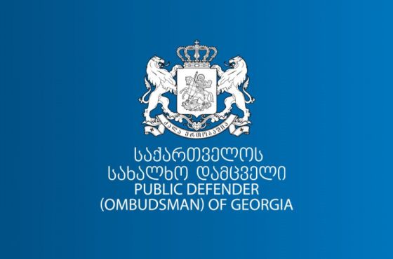 „ბინა ქართველებზე არ გაიყიდება“ - სახალხო დამცველის აპარატი დისკრიმინაციაზე 