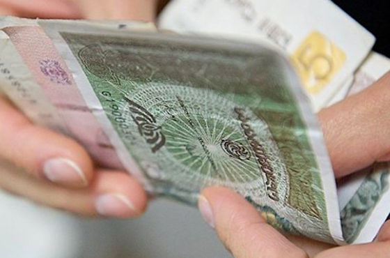 მომავლ წელს ვის, რამდენით, გაეზრდება პენსია 