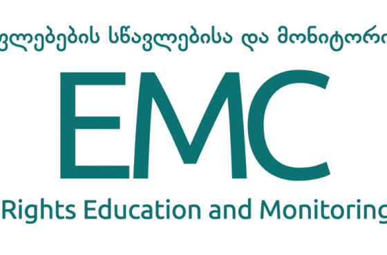 EMC ბაღდათში მომხდარ ტრაგედიას ეხმიანება