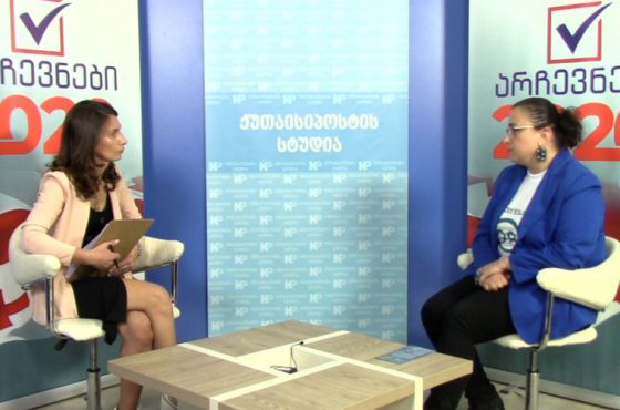არჩევნები 2020 - "ქართული ფესვების"  დეპუტატობის კანდიდატის საარჩევნო ხედვა (გადაცემა)