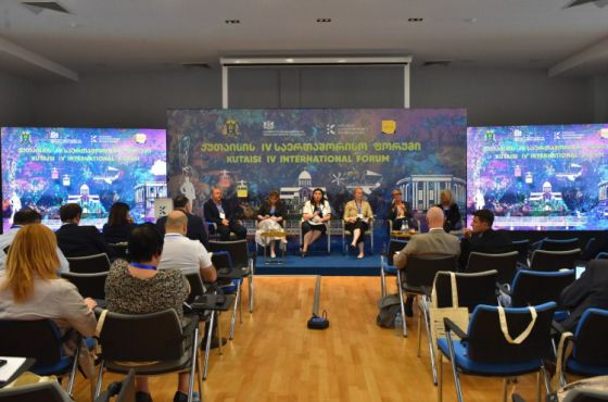 ქუთაისი, ევროკავშირისა და USAID-ის თანამშრომლობით დაარსებულ საერთაშორისო ფორუმს მასპინძლობს 