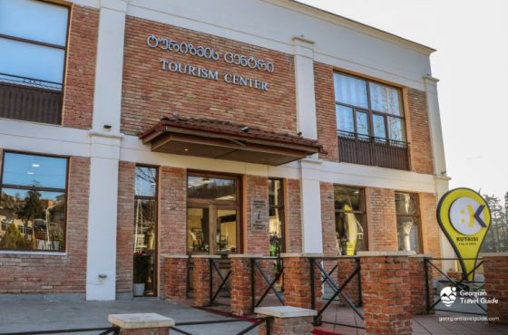 ქუთაისის ტურიზმის ცენტრში  "ნაციონალური მოძრაობის" კრიტიკას პასუხობენ