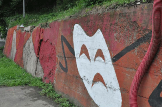 ჭიათურის მერიას საყრდენი კედლის მოწყობაში თანხების არამიზნობრივ ხარჯვას ედავებიან