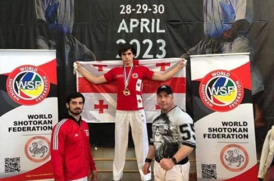  ზესტაფონელმა კარატისტმა ევროპის ჩემპიონის ტიტული  მესამედ მოიპოვა