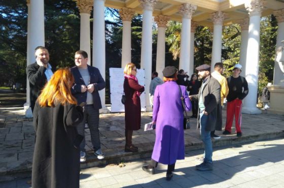 ქუთაისში ,,თავისუფლების მოედანი’’ დაფუძნდა