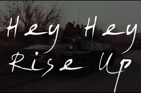 Pink Floyd და Metallica უკრაინას მხარდაჭერას უცხადებენ (ვიდეო)